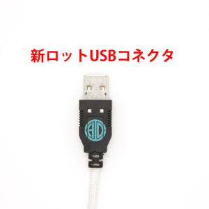 USB-300x300.jpg