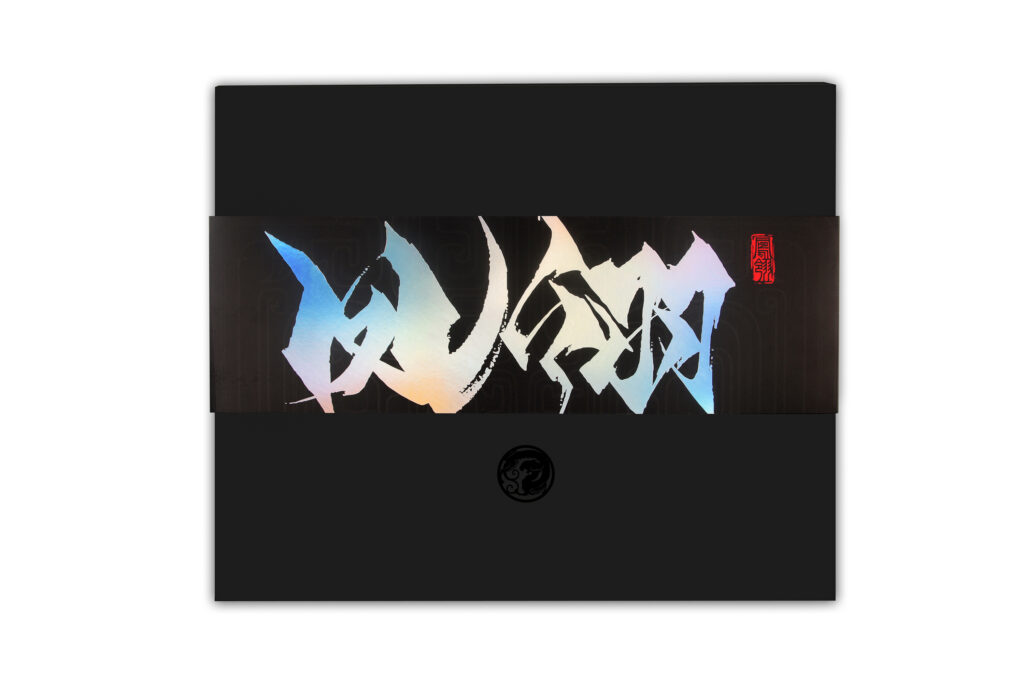 HID-Labs OnlineShop