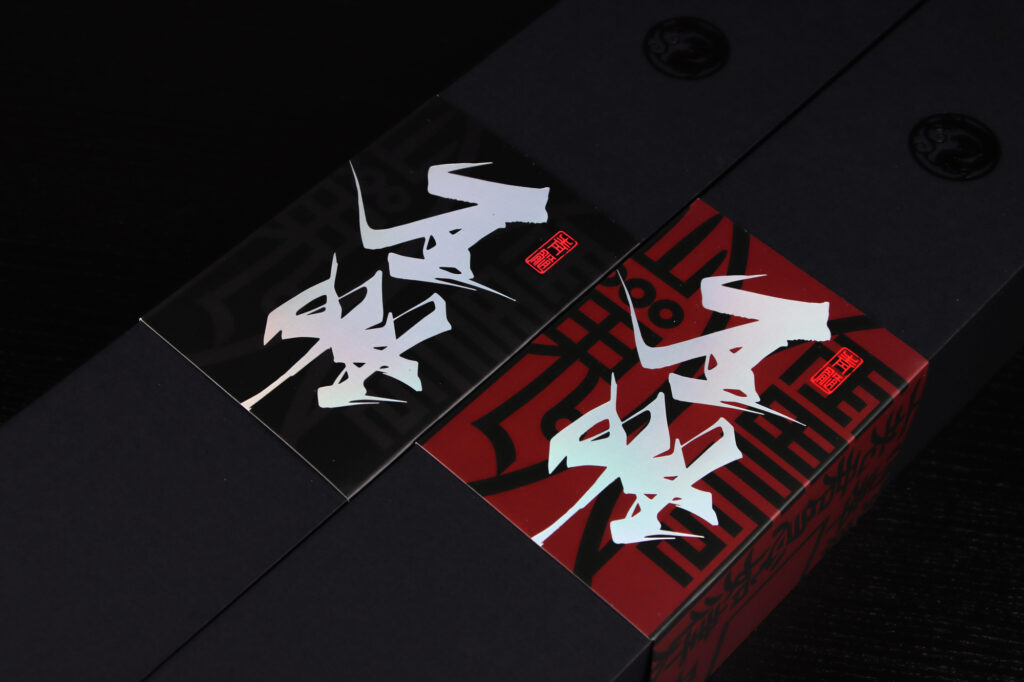 HID-Labs OnlineShop