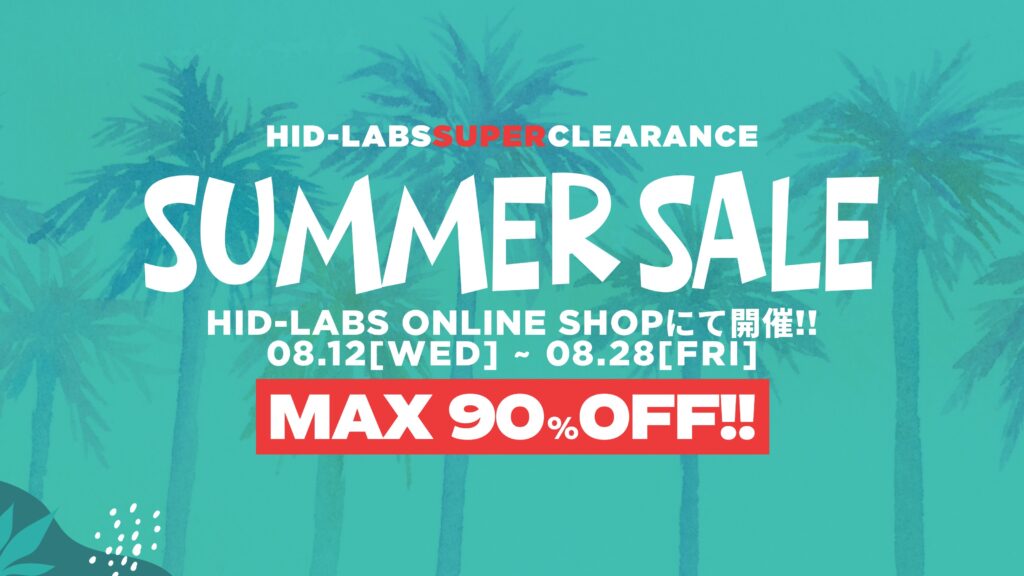 HID-Labs OnlineShop